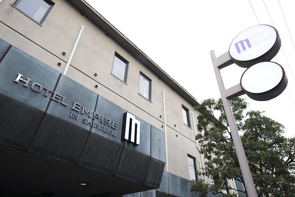Hotel Empire In Shinjuku Tóquio Exterior foto